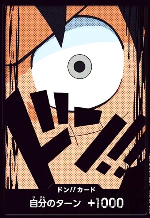 ワンピース「ONE PIECE CARD THE BEST」ドン!!カード37枚 Amazon.co.jp: ワンピースカードゲーム | PRB-01 ONE PIECE CARD THE